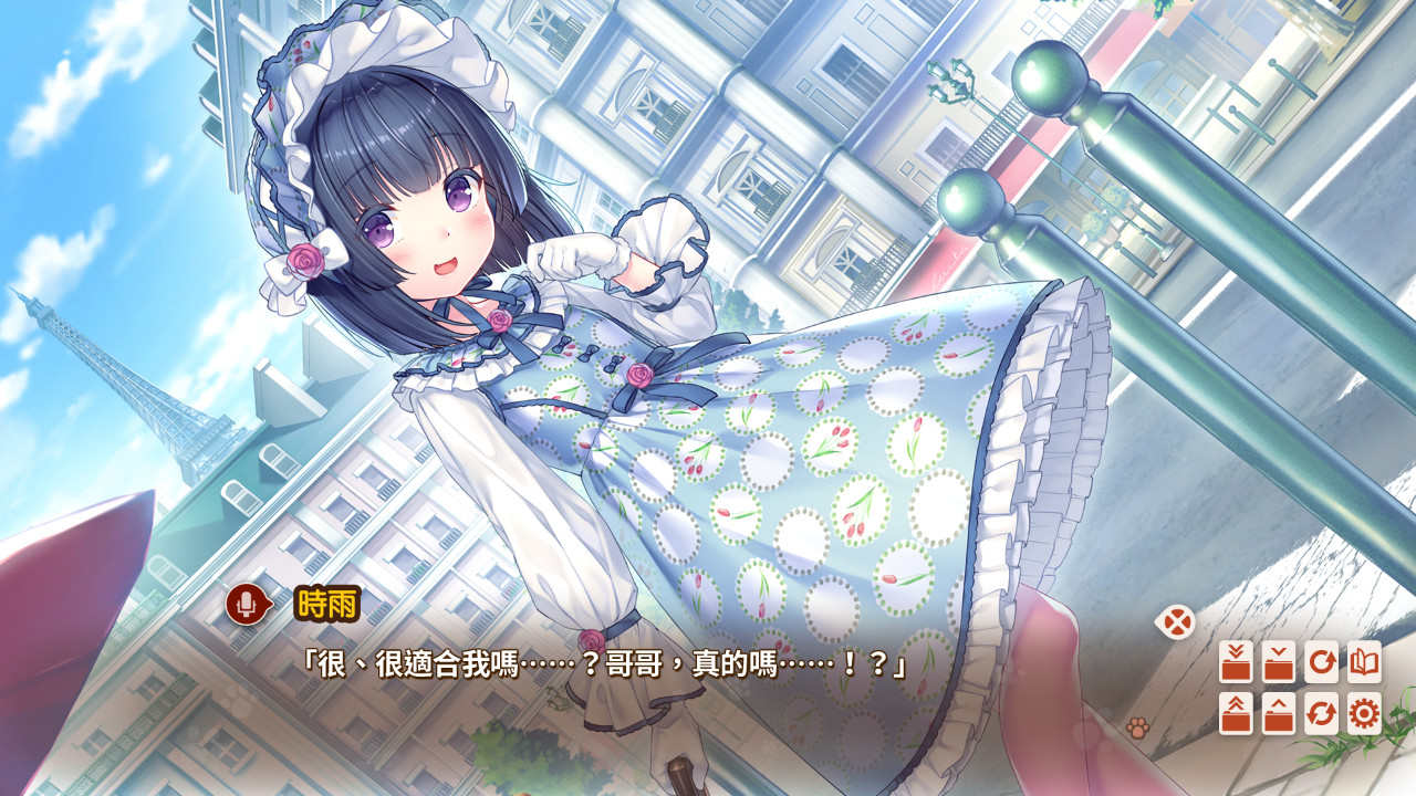 巧克力与香子兰4/NEKOPARA Vol. 4 截图 6