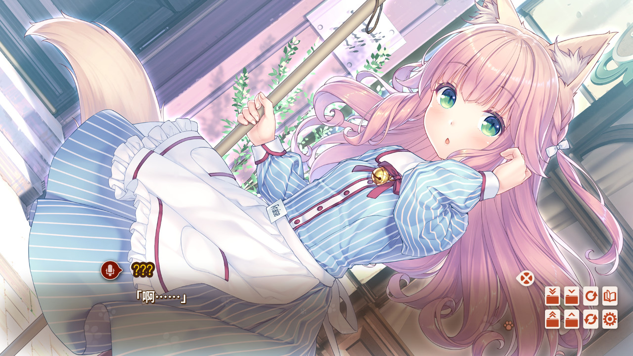 巧克力与香子兰4/NEKOPARA Vol. 4 截图 7