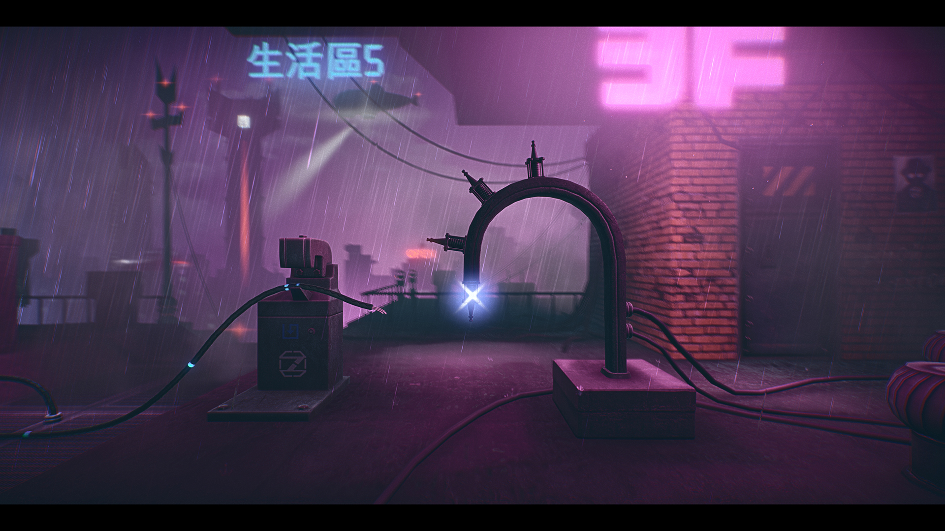 第七部门 (7th Sector) 截图 5