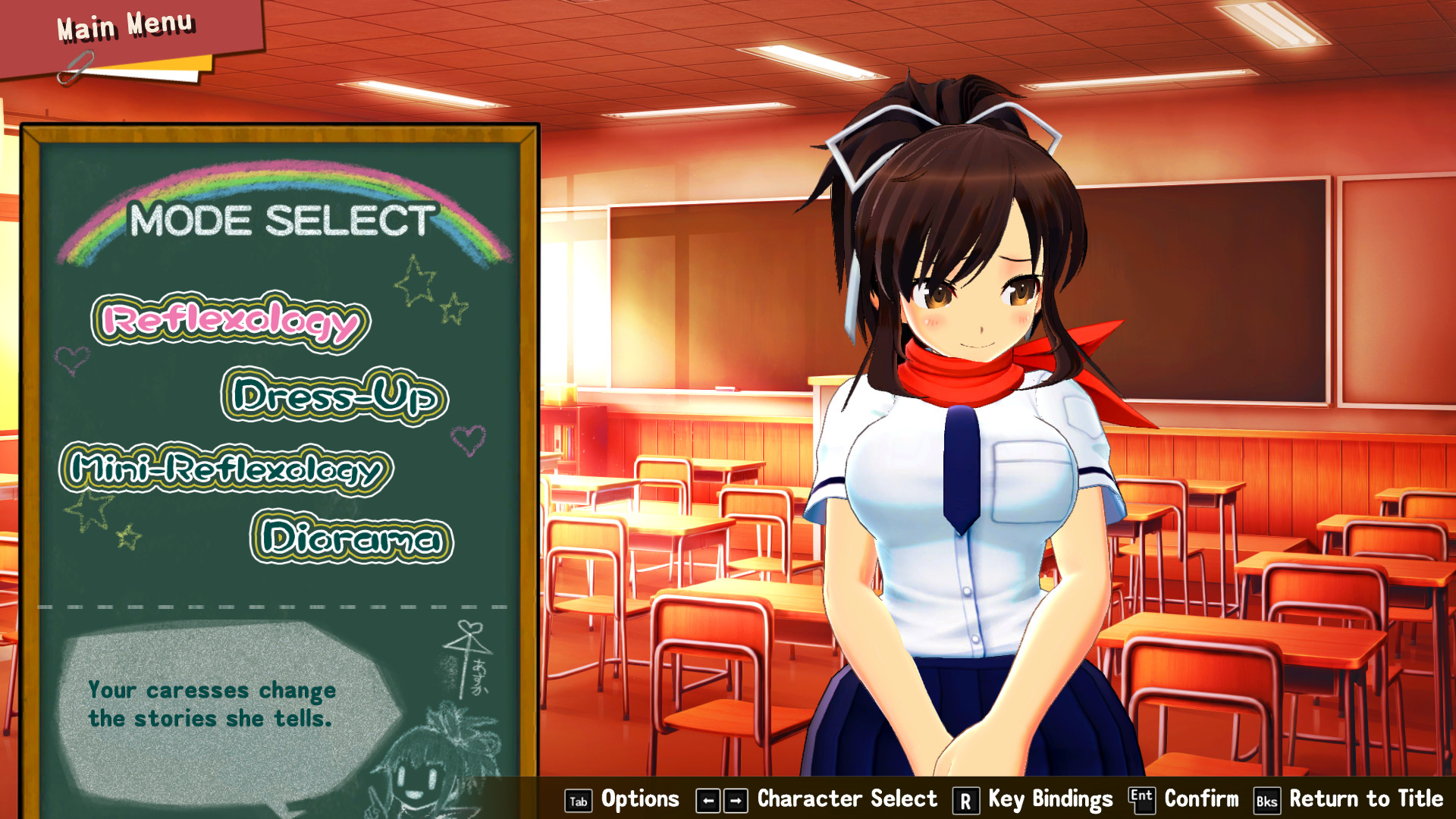 女忍反射：闪乱神乐/SENRAN KAGURA Reflexions 截图 1