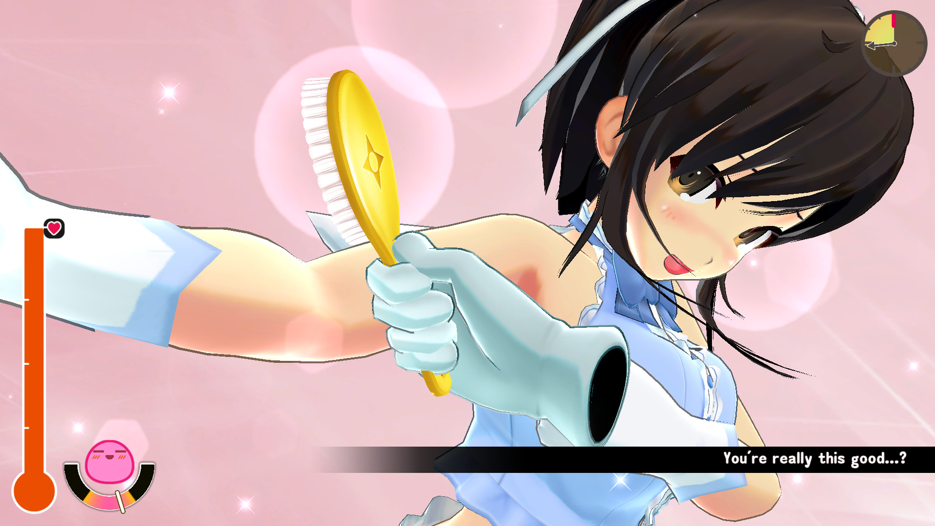女忍反射：闪乱神乐/SENRAN KAGURA Reflexions 截图 2