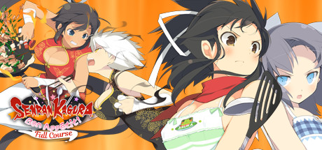 闪乱神乐：忍乳负重/Senran Kagura Bon Appetit 封面