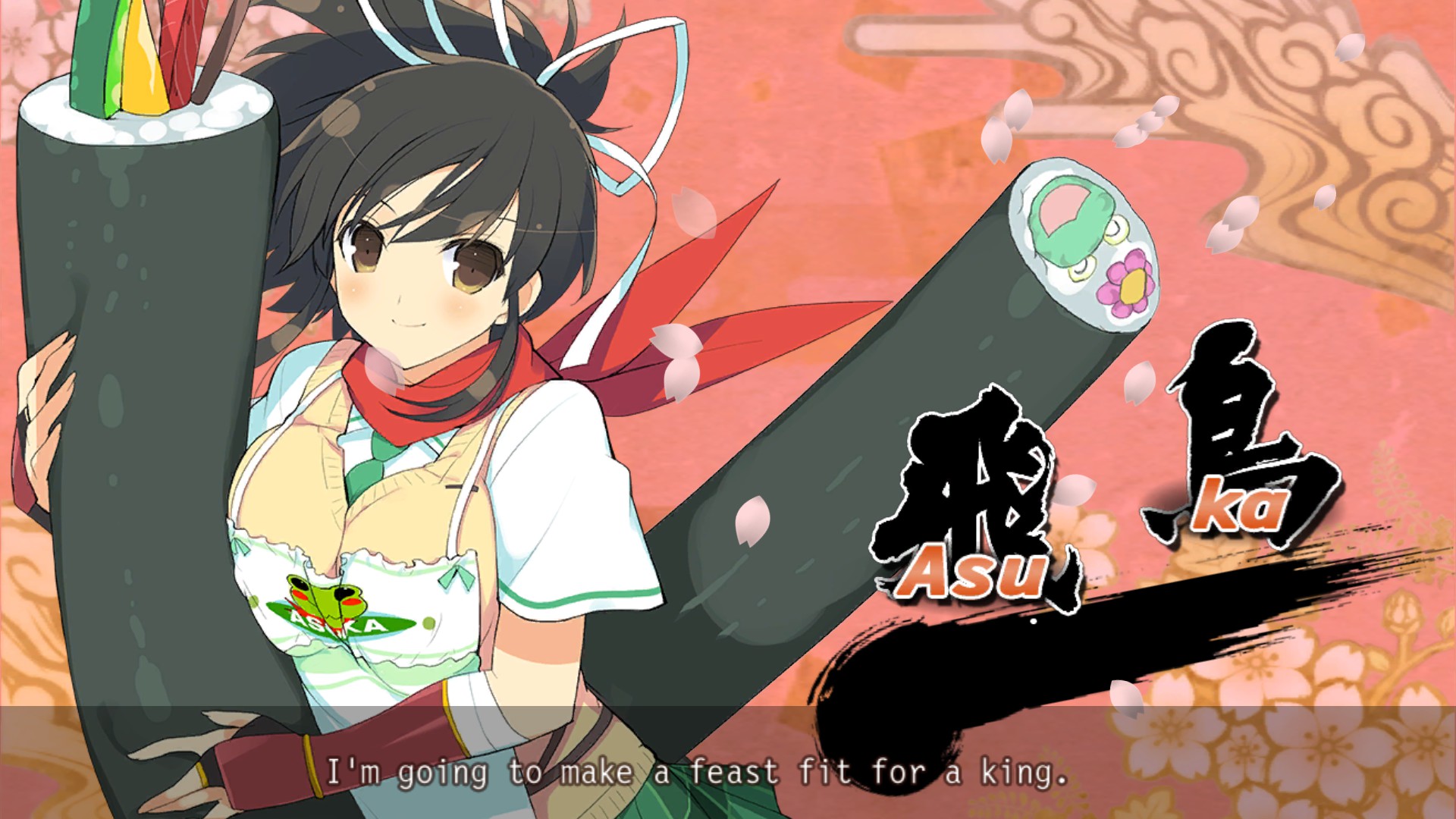 闪乱神乐：忍乳负重/Senran Kagura Bon Appetit 截图 1