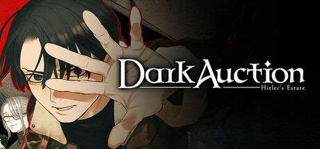 暗黑拍卖/Dark Auction 封面
