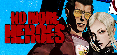 英雄不在/No More Heroes 封面