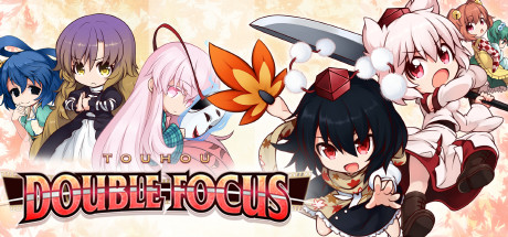 文与椛的弹丸取材纪行/Touhou Double Focus 封面