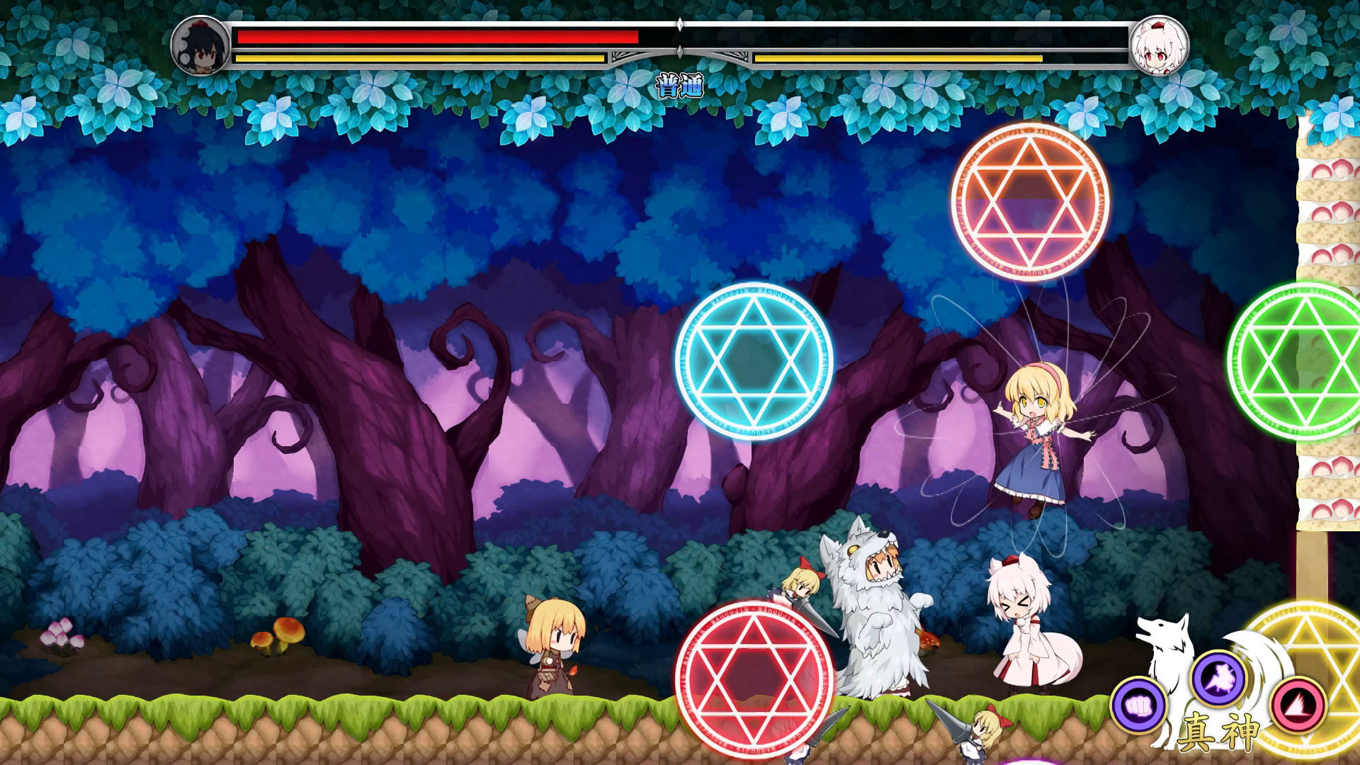文与椛的弹丸取材纪行/Touhou Double Focus 截图 2