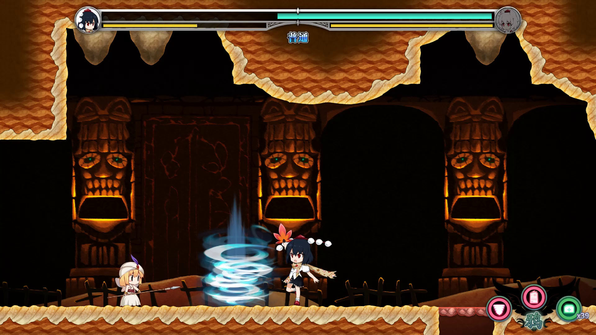 文与椛的弹丸取材纪行/Touhou Double Focus 截图 3