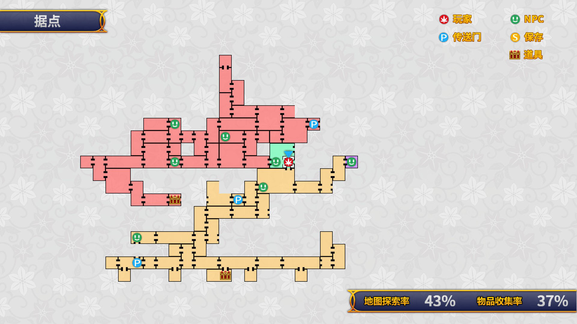 文与椛的弹丸取材纪行/Touhou Double Focus 截图 6