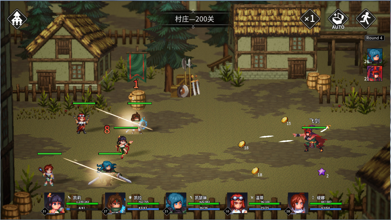 放置勇者：远征/Idle Heroes:Odyssey 截图 3