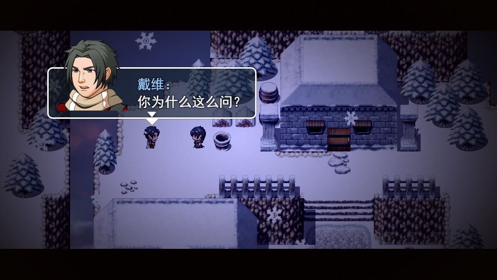 莫西比亚岛 (Mesobiraisland) 截图 6