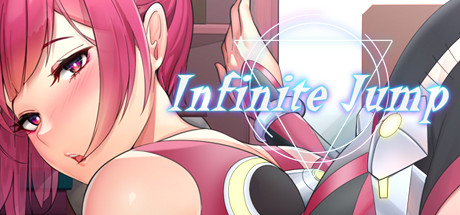 无限跳跃/Infinite Jump 封面