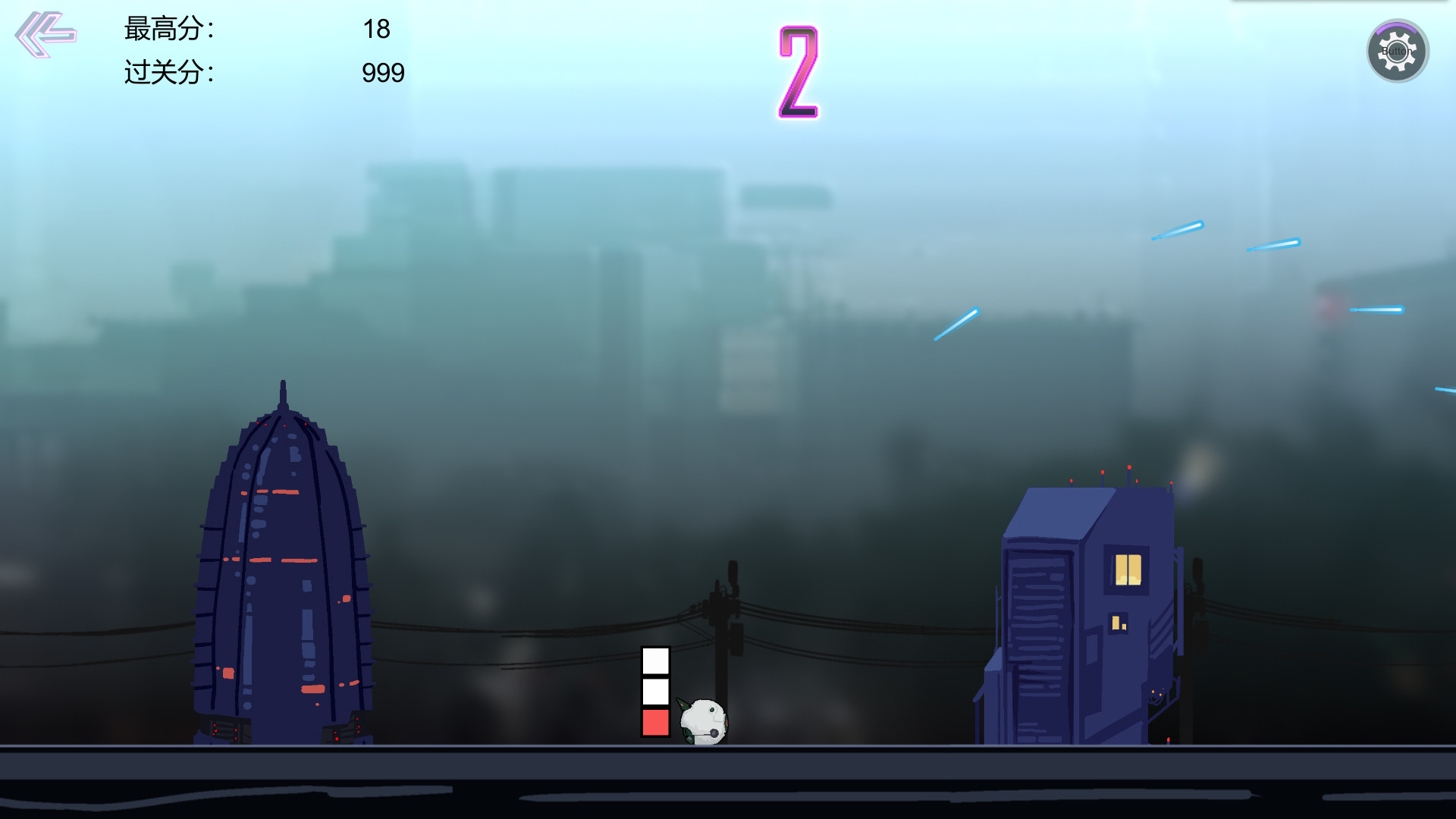 无限跳跃/Infinite Jump 截图 4