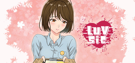 恋爱后遗症/LuvSic 封面