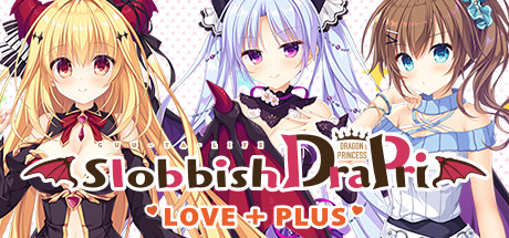 龙姬混～日子 LOVE+PLUS/Slobbish Dragon Princess LOVE + PLUS 封面