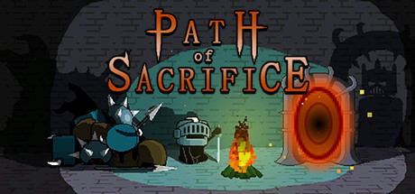 献祭之路/Path of Sacrifice 封面