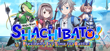 社长，战斗时间到！魔兽战争/Shachibato! President, Its Time for Battle! Maju Wars 封面