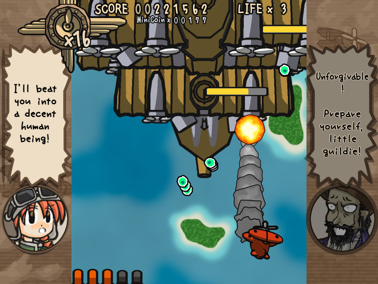 飞天红酒桶：小小飞行员日记/Flying Red Barrel - The Diary of a Little Aviator 截图 5