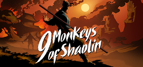 少林九武猴/9 Monkeys of Shaolin 封面