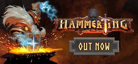 锤击 / 百炼成钢 / Hammerting 封面
