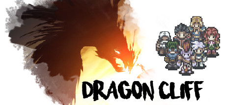 龙崖/Dragon Cliff 封面