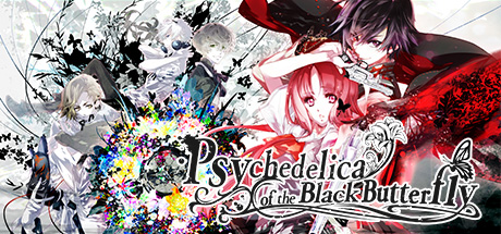 黑蝶幻境 / Psychedelica of the Black Butterfly 封面