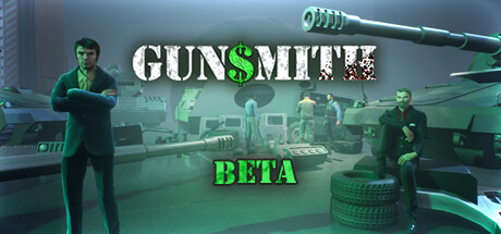 军械工人/Gunsmith 封面