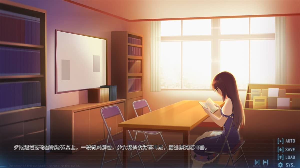 黑长直恋爱物语/Black Hair Girl Is Best Girl 截图 1