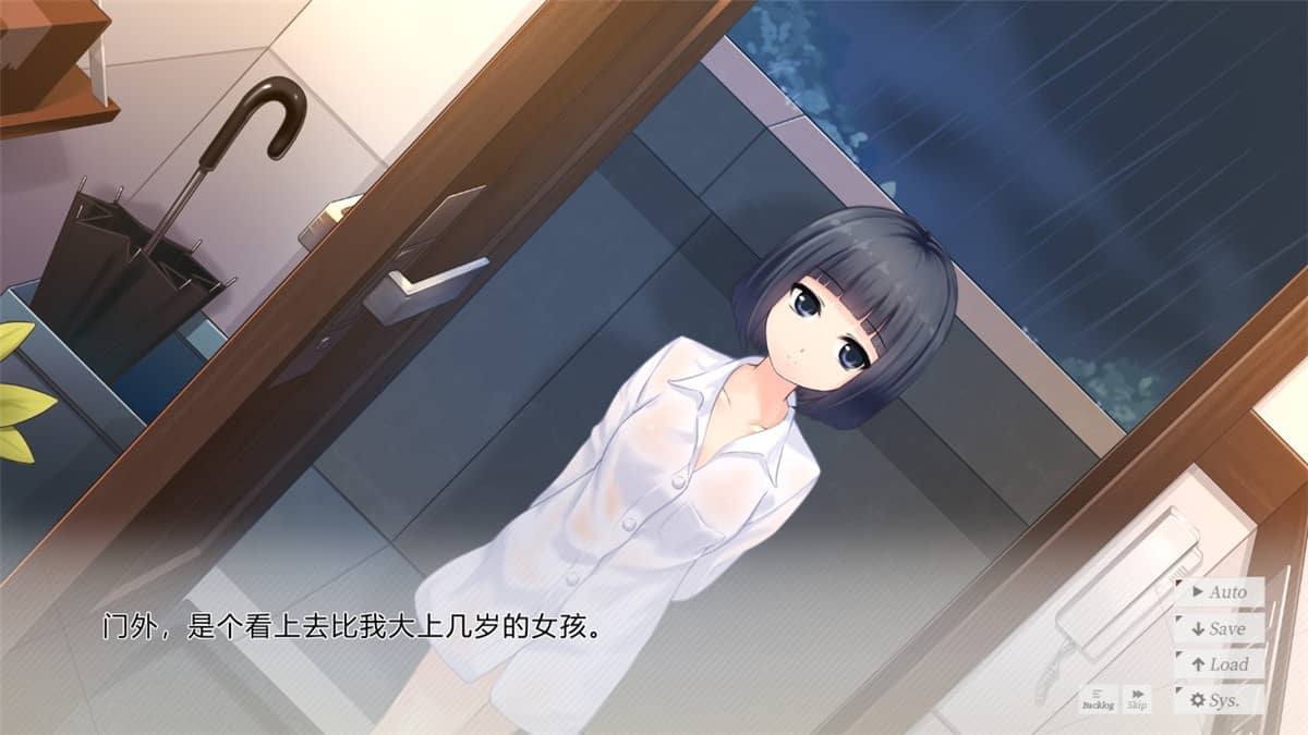 黑长直恋爱物语/Black Hair Girl Is Best Girl 截图 2