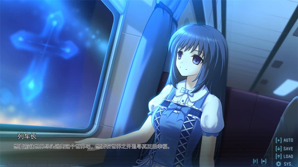 黑长直恋爱物语/Black Hair Girl Is Best Girl 截图 3
