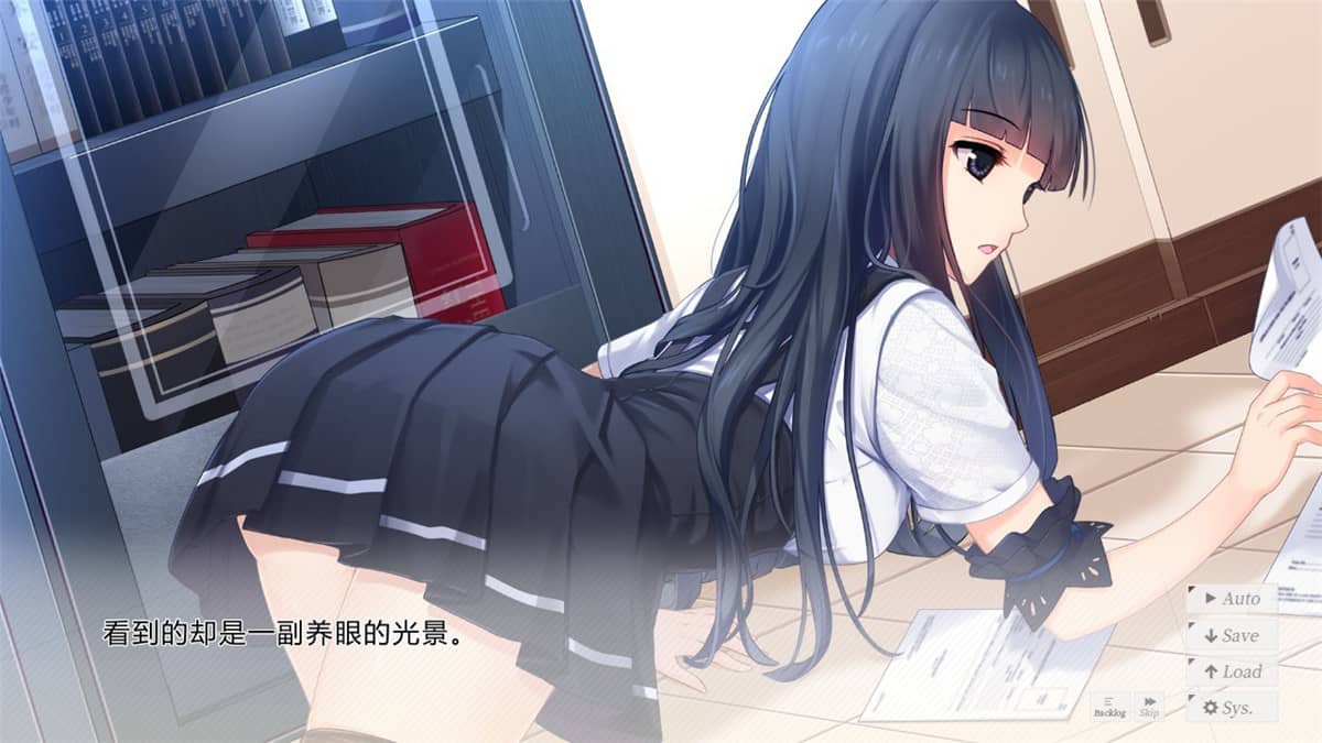 黑长直恋爱物语/Black Hair Girl Is Best Girl 截图 5