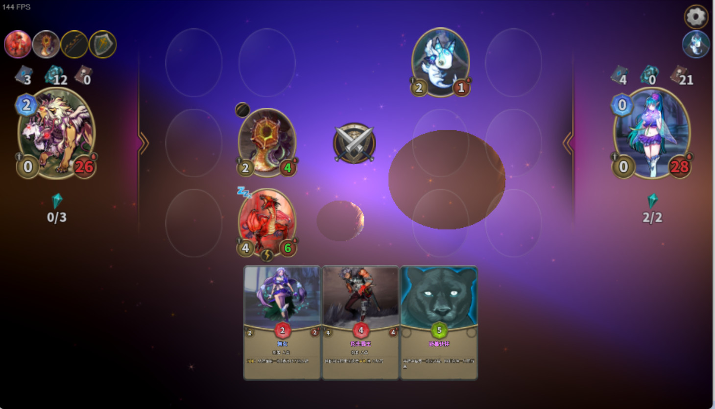 卡牌缔造者/Card Maker 截图 4