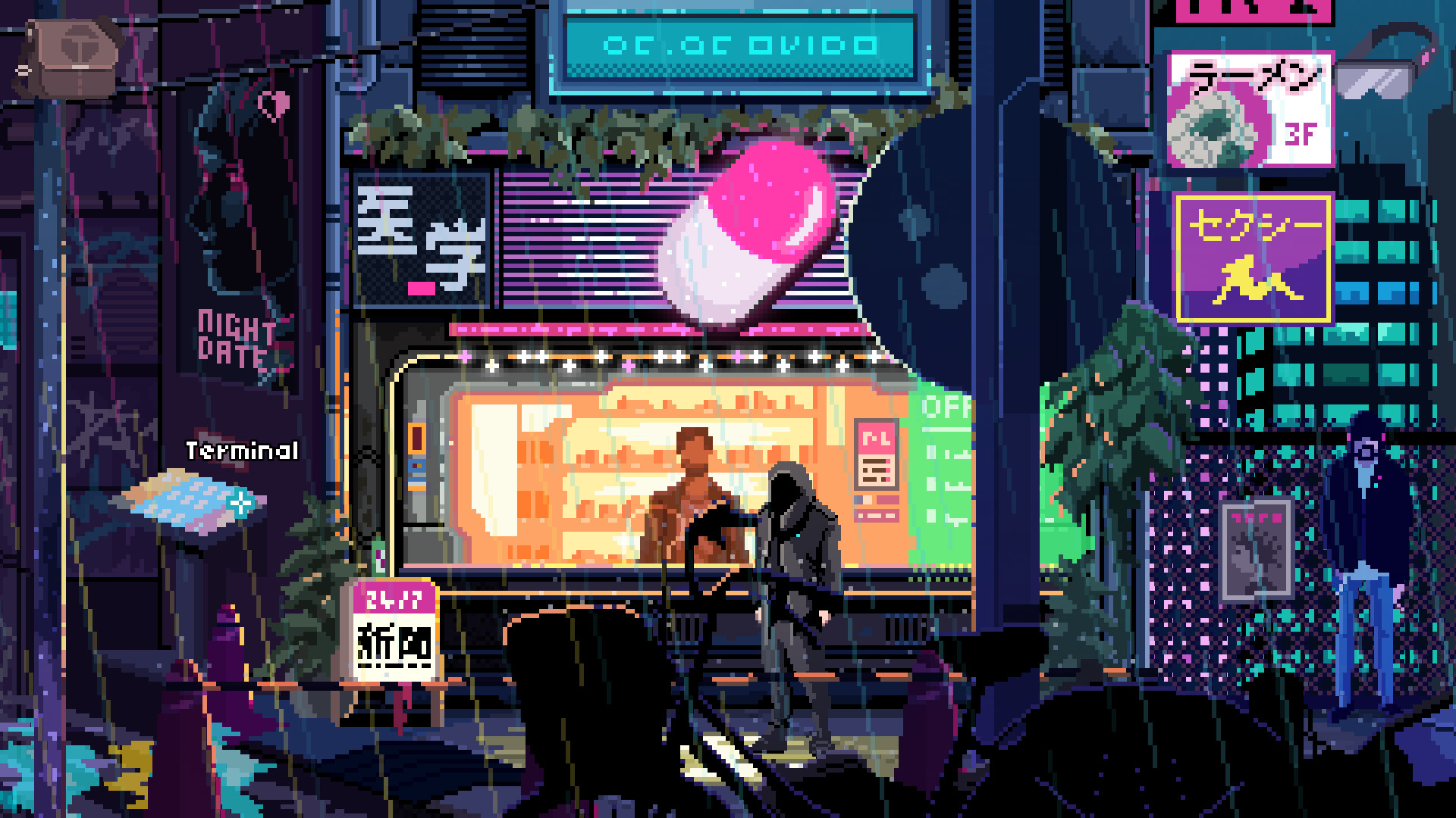 虚拟主义 截图 2