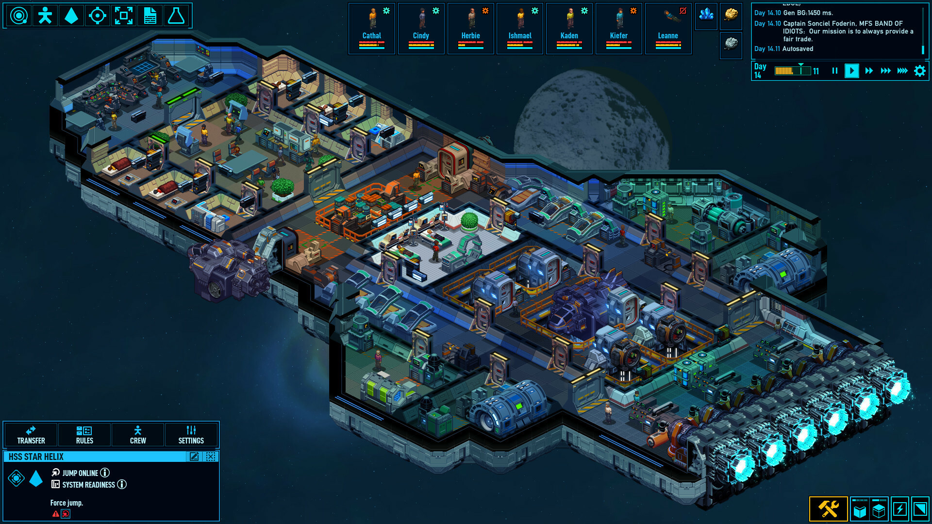 太空避风港 (Space Haven) 截图 1