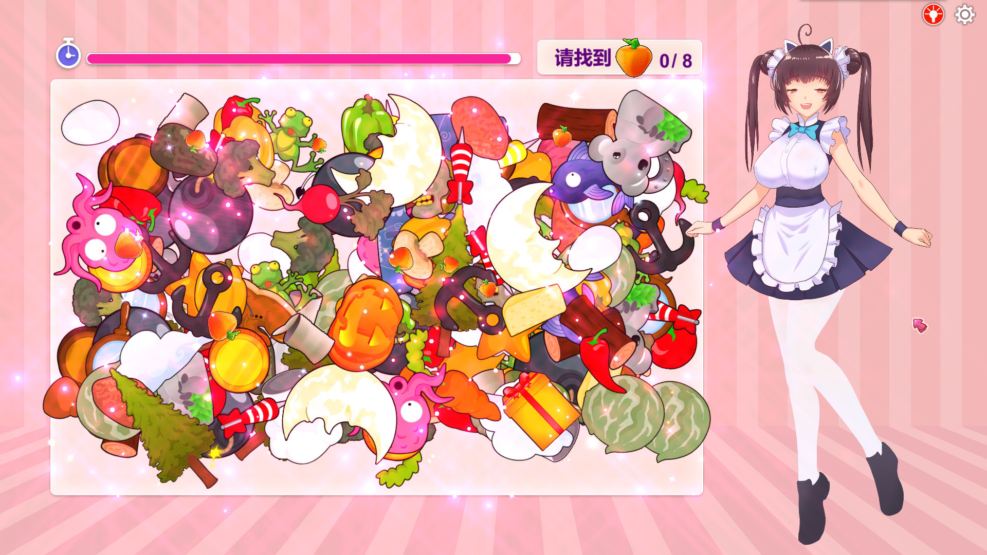 甜蜜消消屋 (Sweet House) 截图 2