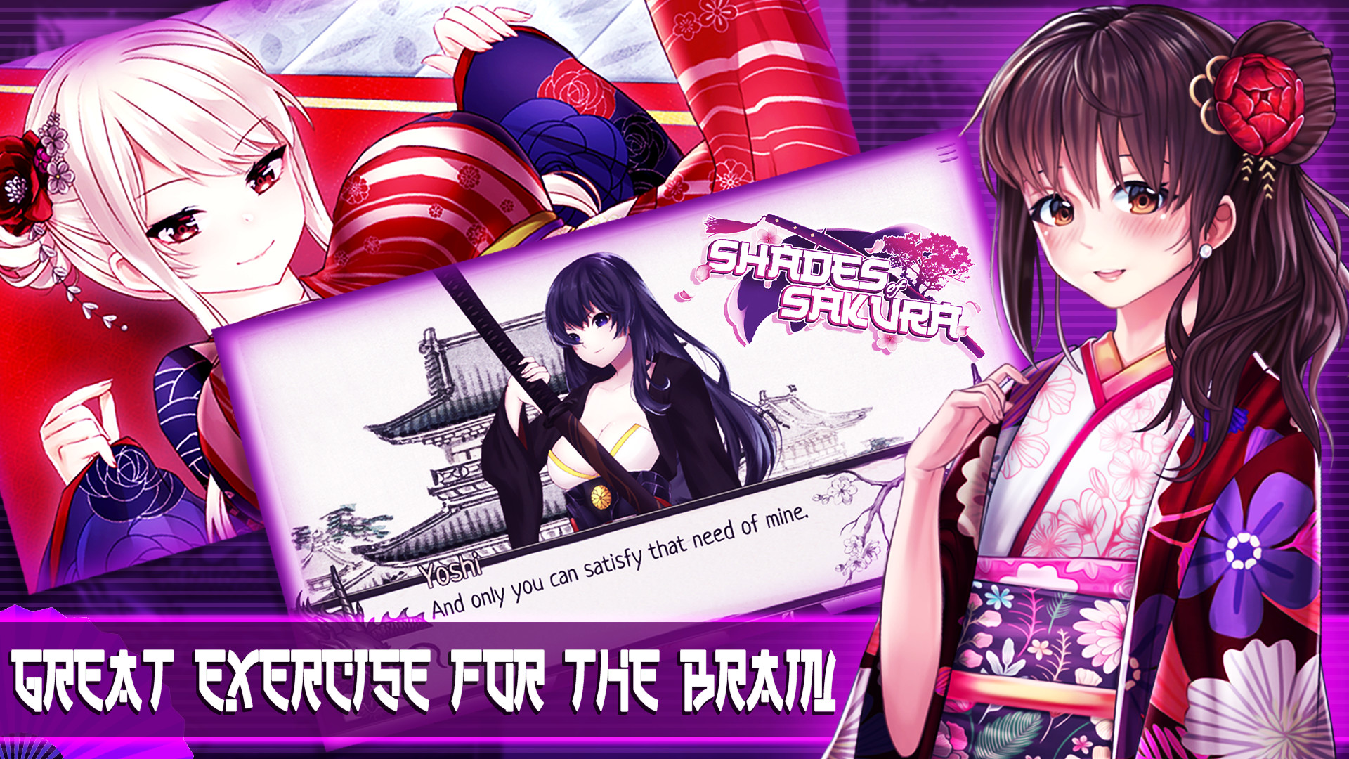 樱花冒险陷阱/Shades of Sakura 截图 4