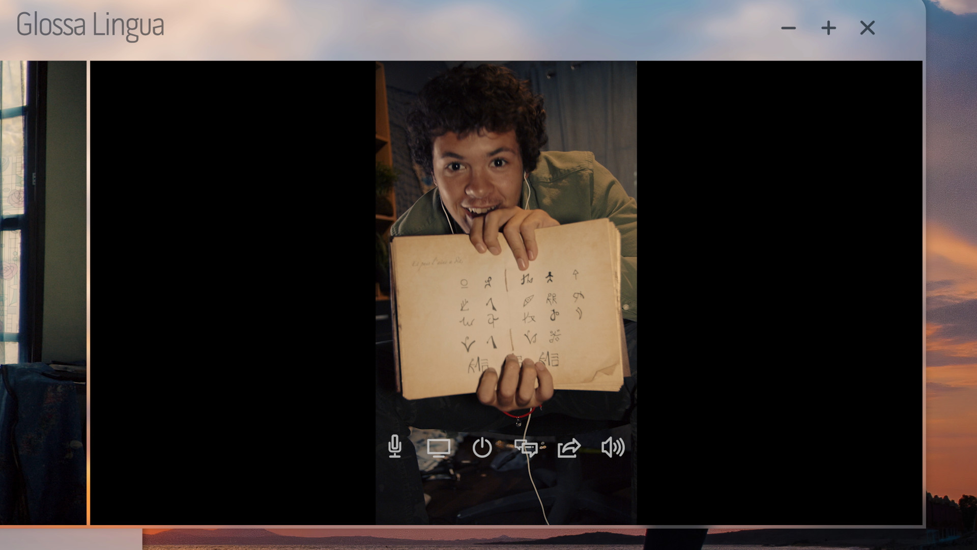 Night Book 截图 5