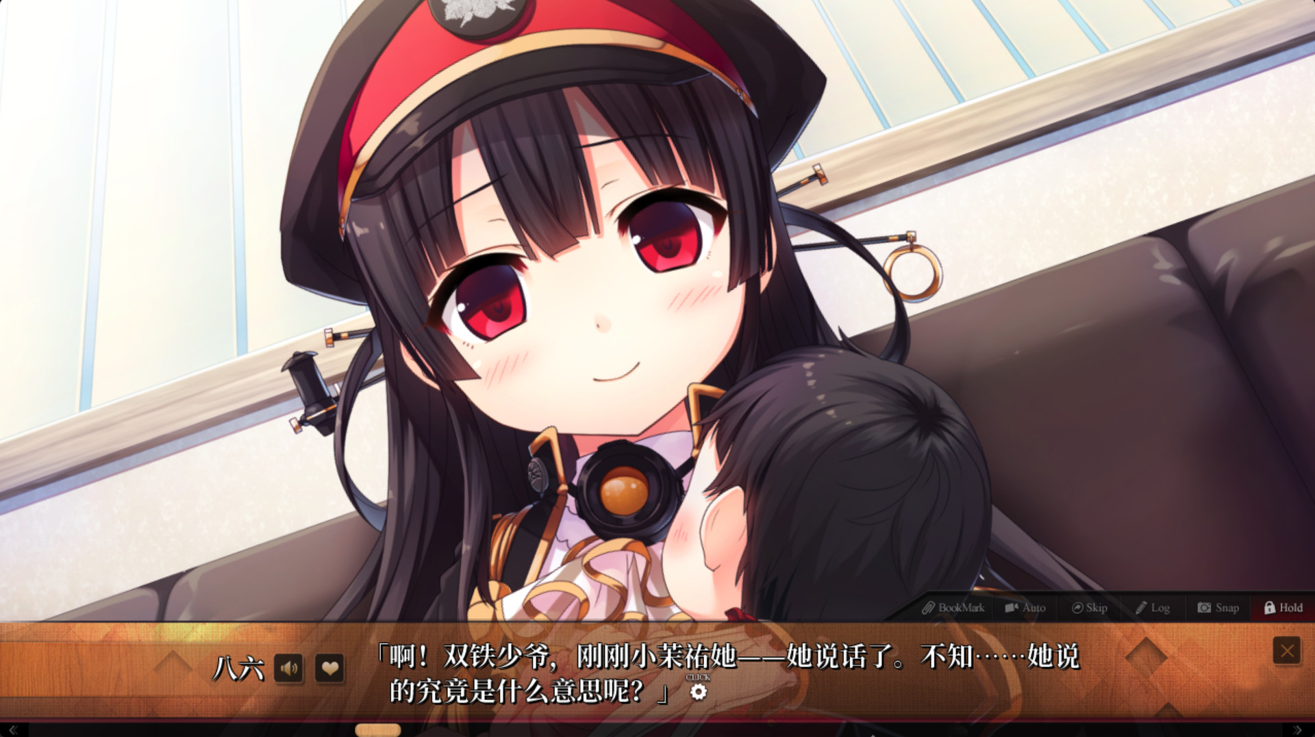 爱上火车/Maitetsu Last Run!! 截图 1