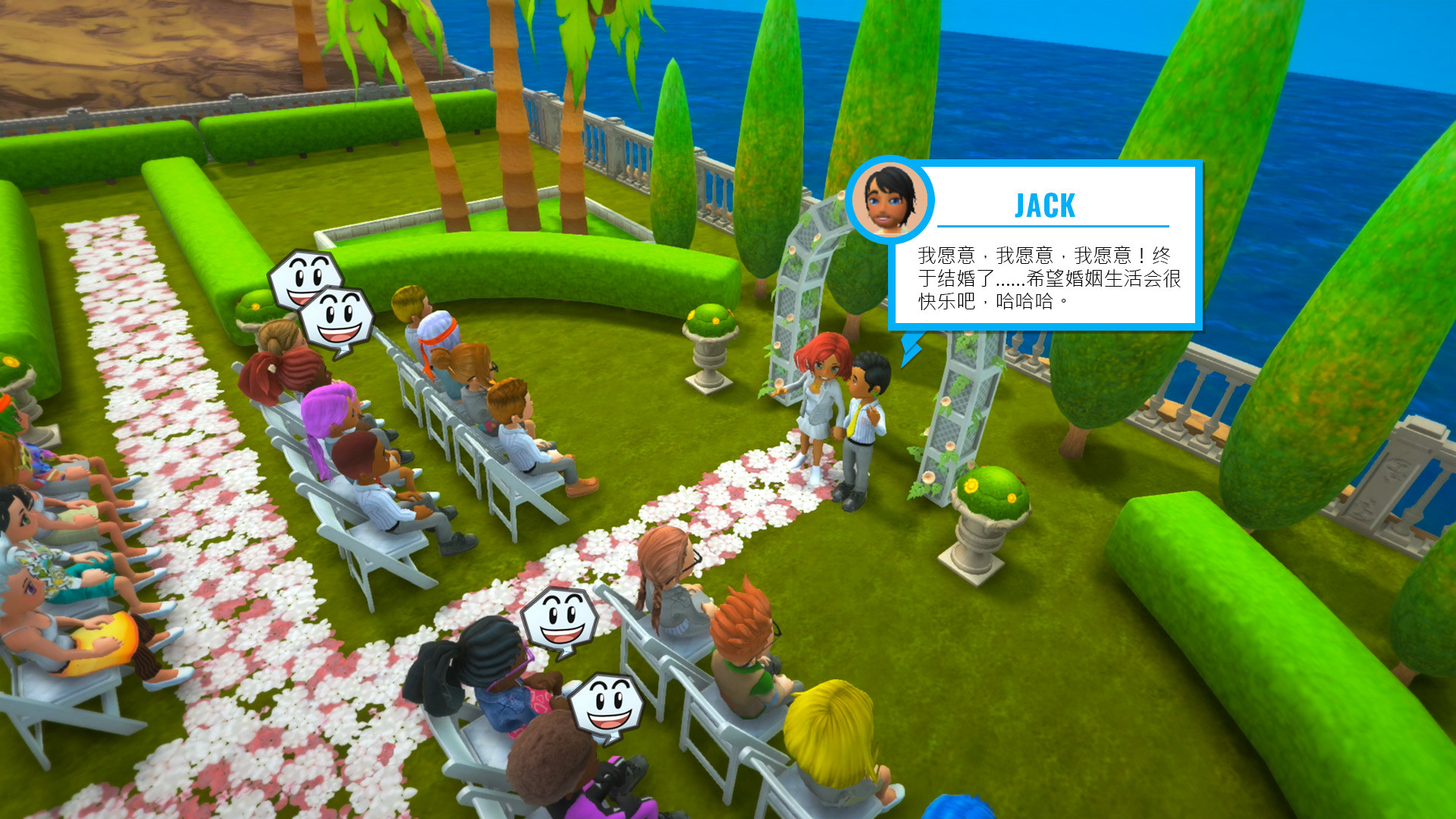 油管主播的生活 / 主播模拟器 / Youtubers Life 截图 4