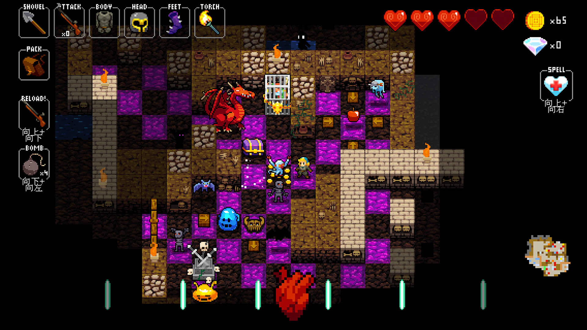 节奏地牢/Crypt of the NecroDancer 截图 2