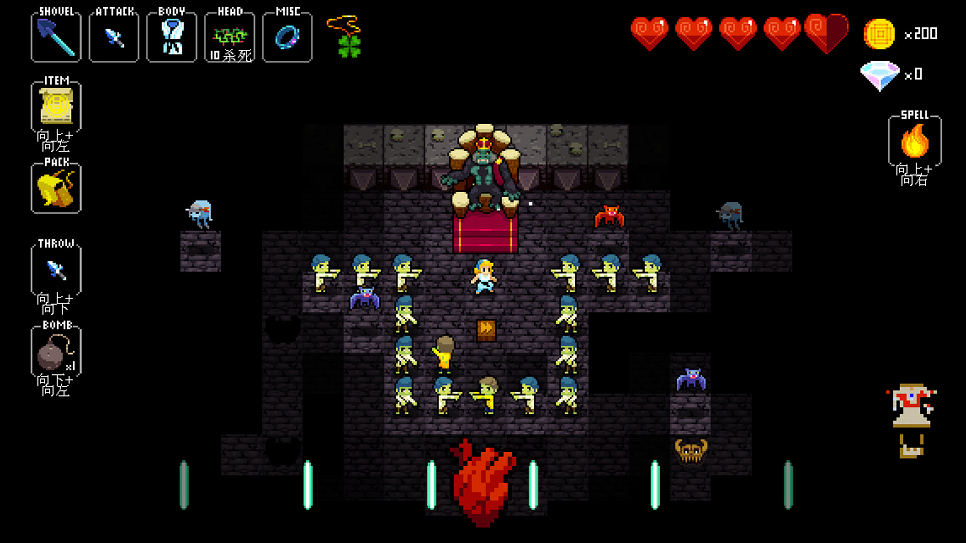 节奏地牢/Crypt of the NecroDancer 截图 5