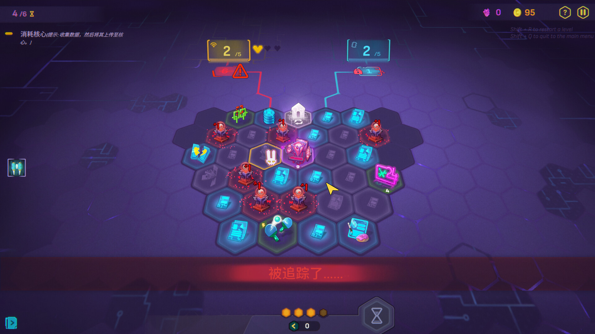 NET.CRAWL（网络爬虫） 截图 1