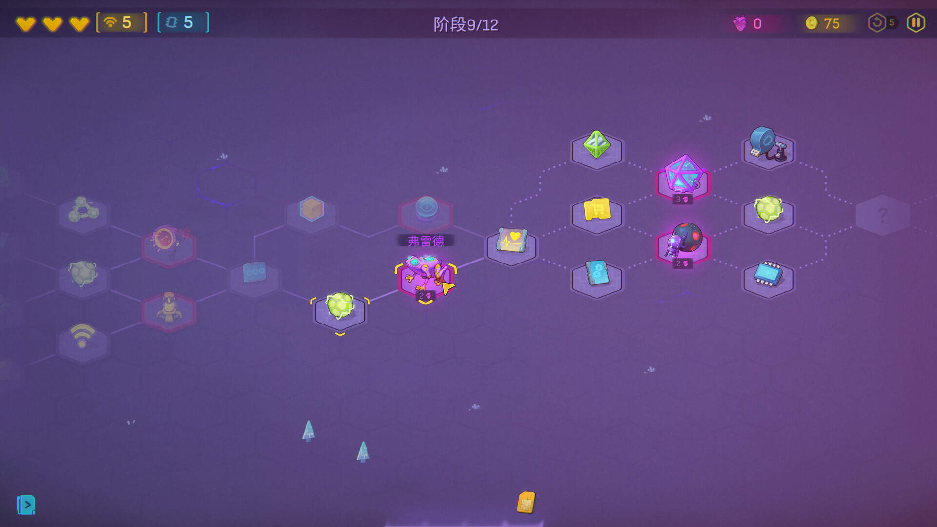 NET.CRAWL（网络爬虫） 截图 5