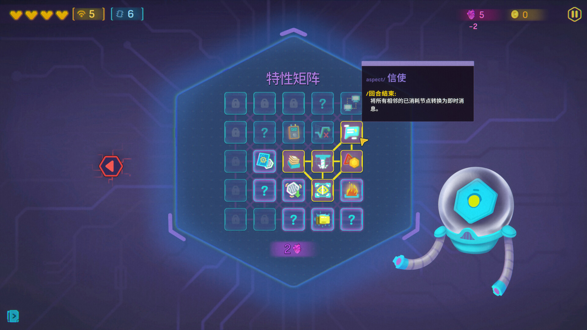 NET.CRAWL（网络爬虫） 截图 6