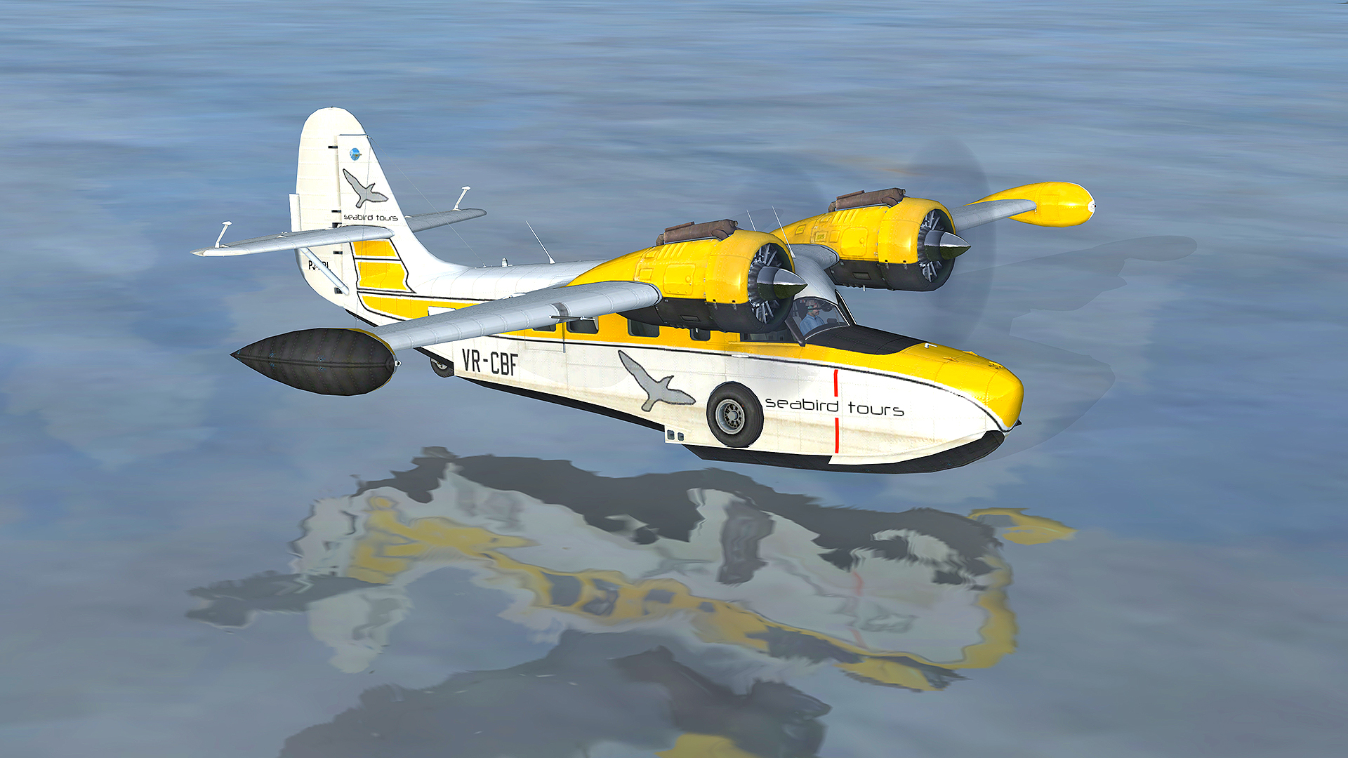 微软飞行模拟10 (Microsoft Flight Simulator X) 截图 2
