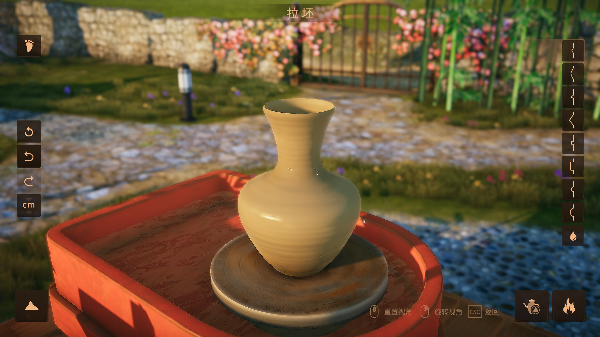 陶艺大师/Master Of Pottery 截图 1