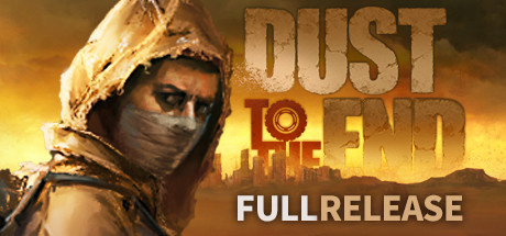 尘末/Dust to the end 封面