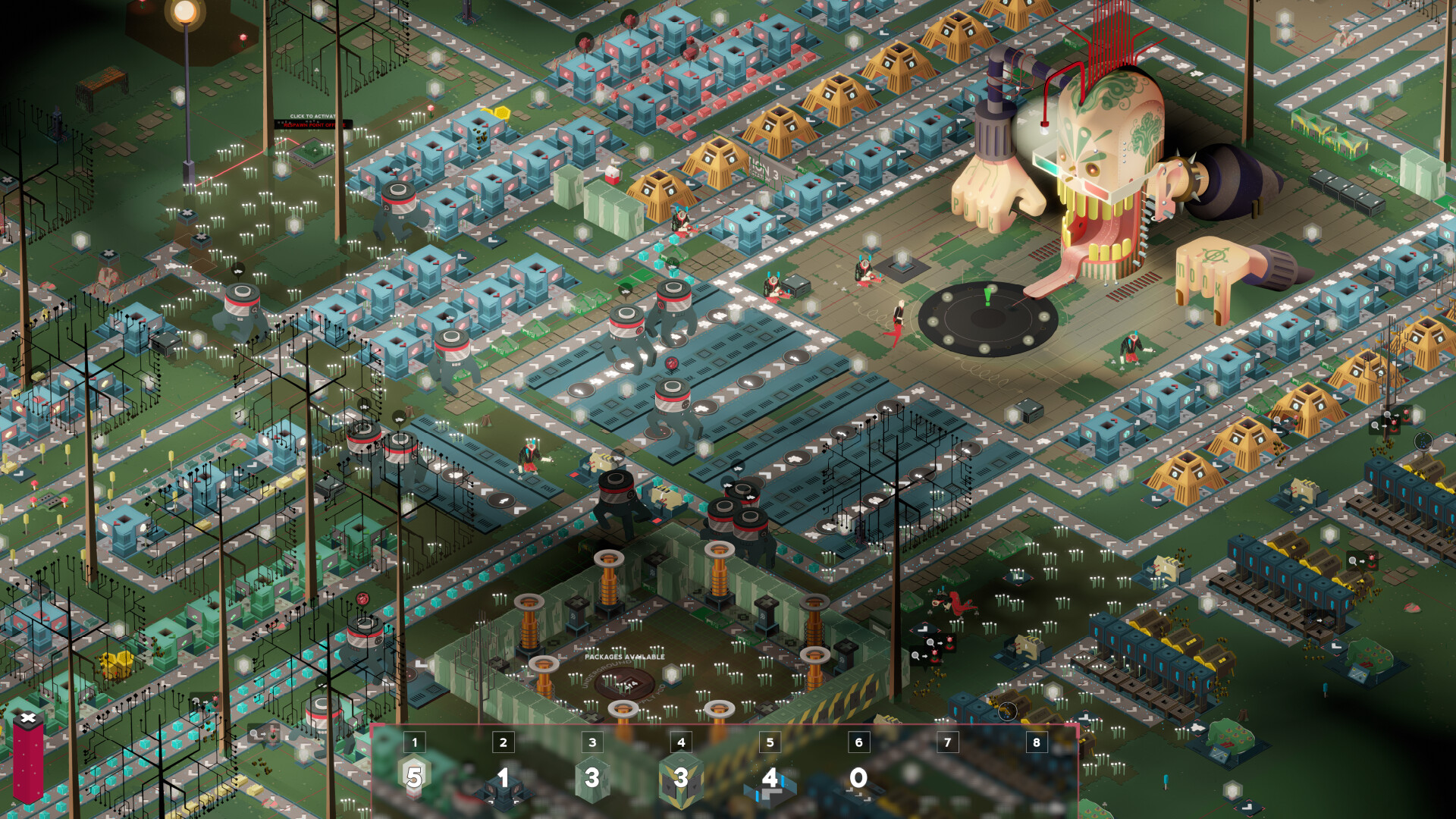 阿特里奥：黑暗的荒野 截图 1