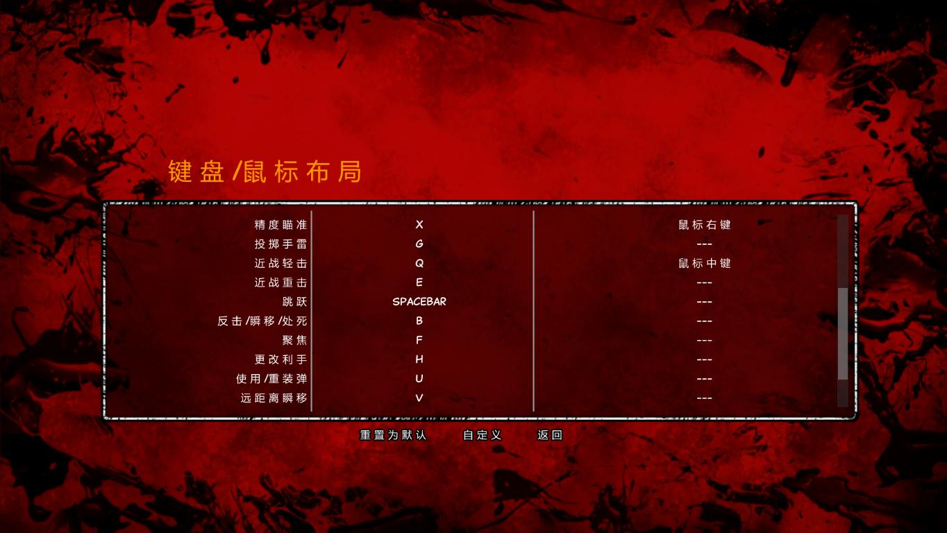 死侍 封面