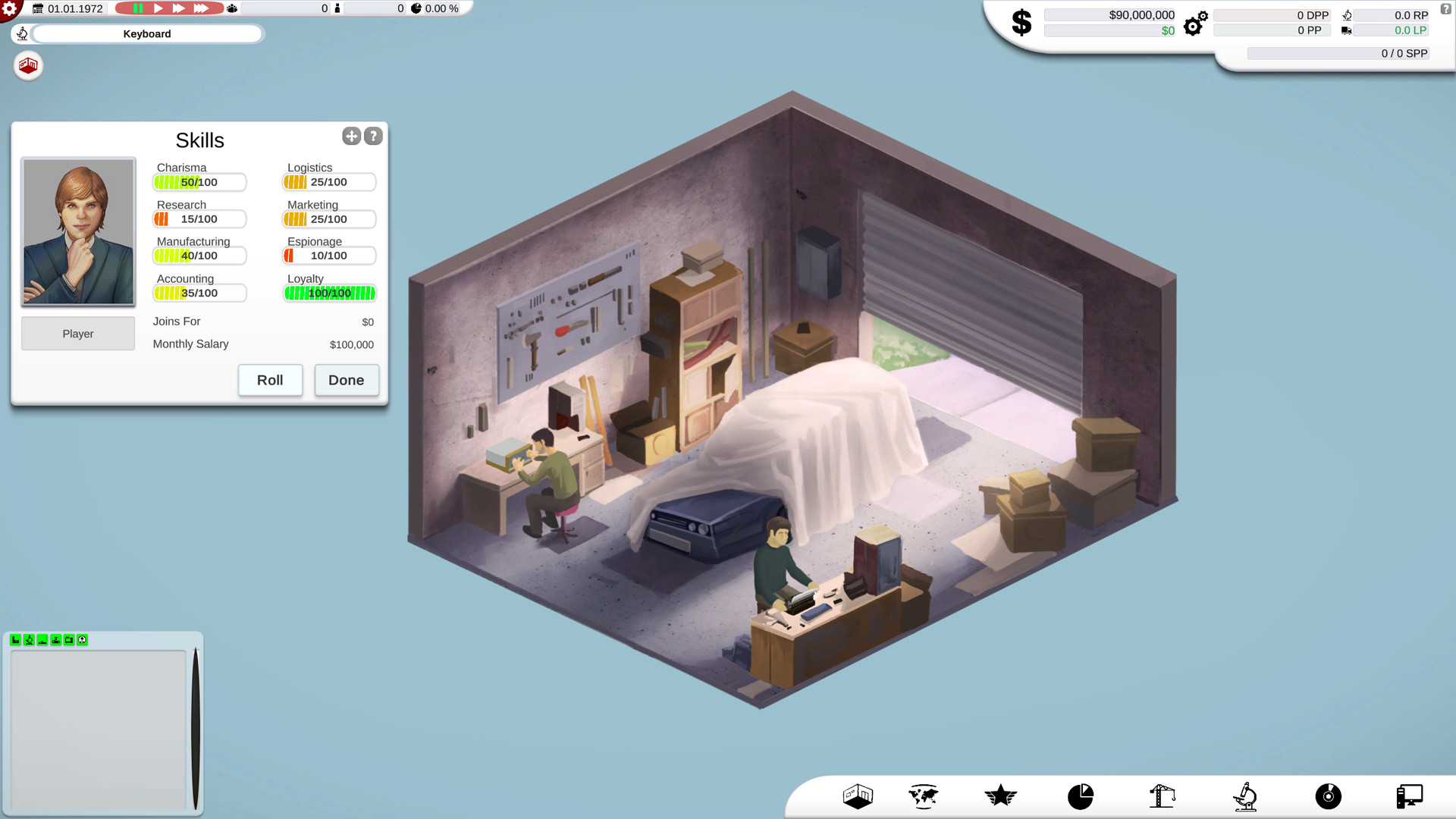 电脑大亨/Computer Tycoon 截图 1